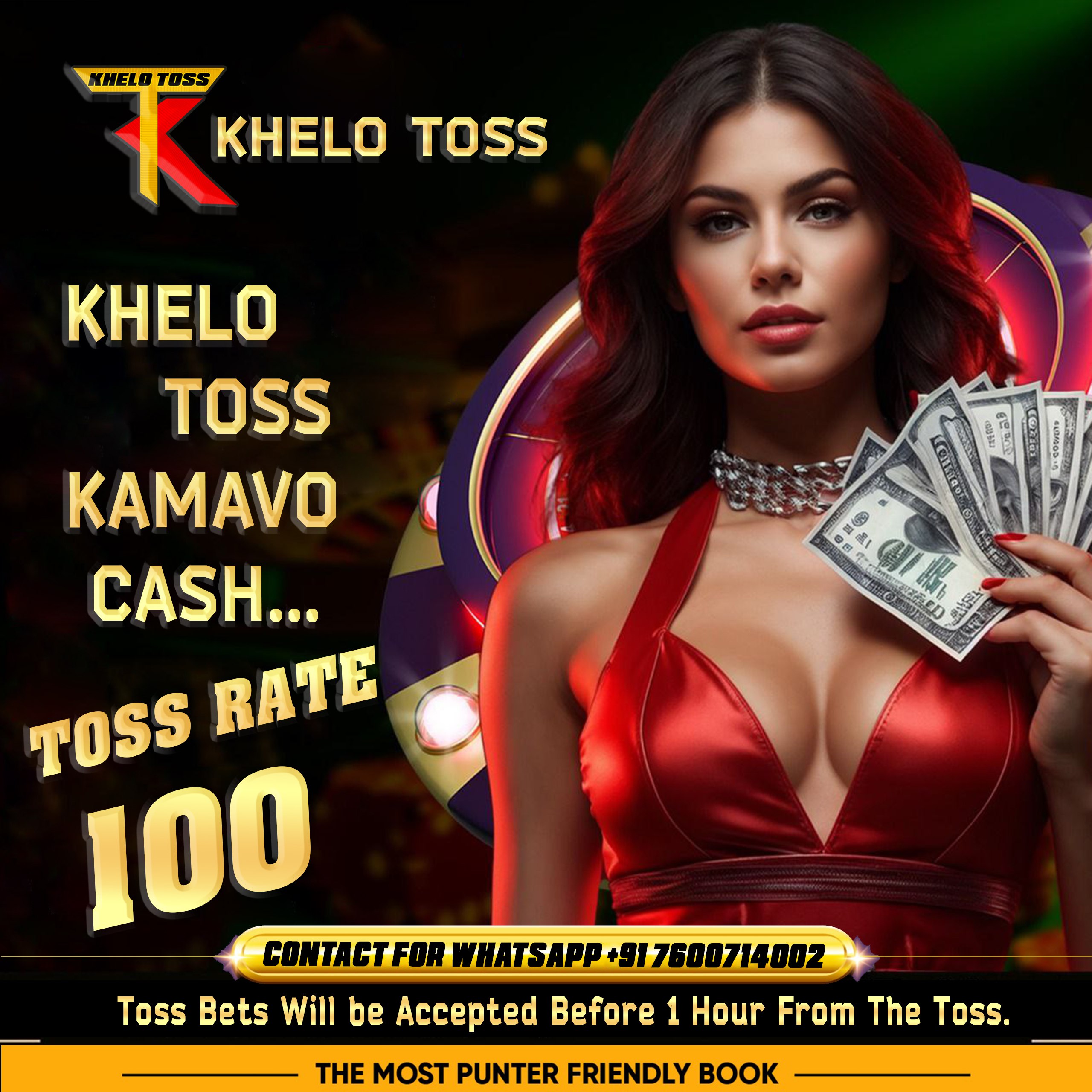 Khelo Toss
